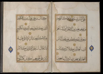 Dva rukopisy svázané dohromady, Egypt, mamlúcké období, 1453-61 (neprůhledný akvarel, tuš a zlato na papíře)